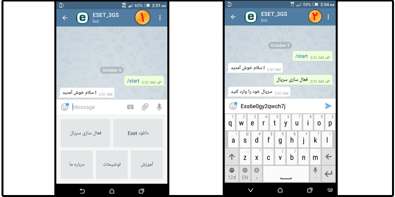 آموزش تصویری استفاده از گیفت کارت نود 32