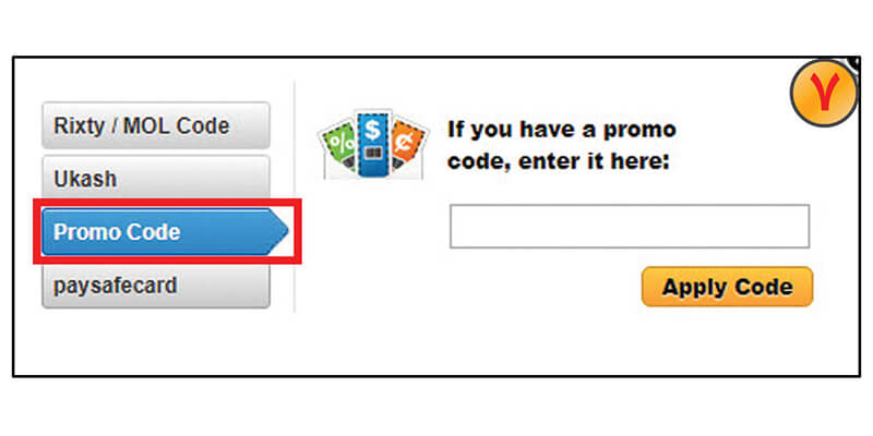 Promo code